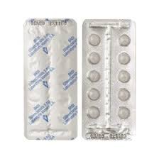 GLIBENCLAMIDA 5 MG X 10 COMP. - VANNIER 