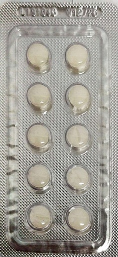 [12079] ATENOLOL 50 MG X 10 COMP. HOSP - VANNIER 